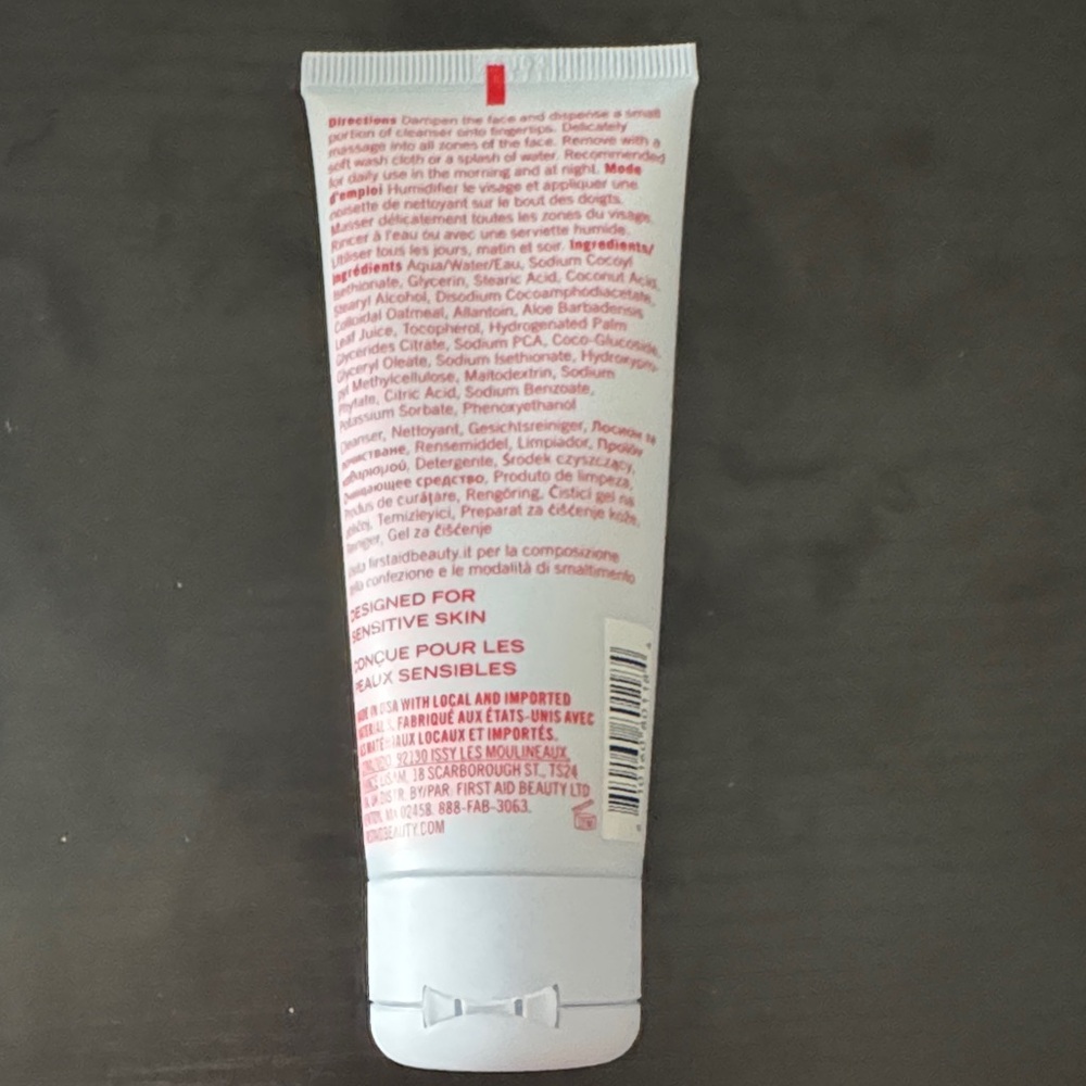 First Aid Beauty - Picture 2 of 3